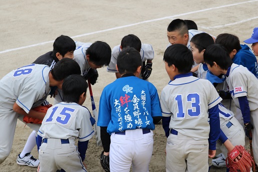 写真:円陣の様子