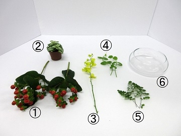 準備材料の写真