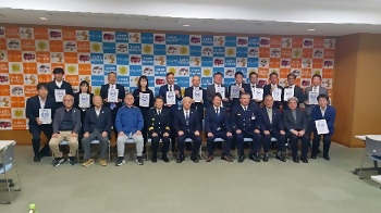 写真:覚書締結式3