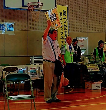写真:大矢委員長