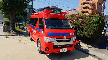 写真:熱田消防署車両