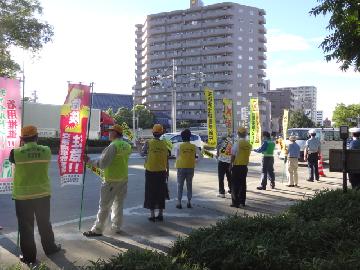 写真：一斉大監視様子