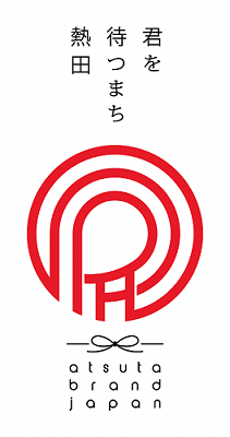 イラスト：シンボルマークNo.2　君を待つまち熱田