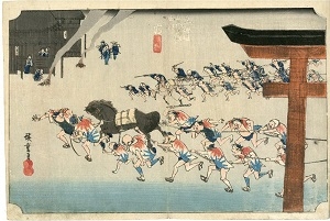 写真：錦絵1枚目