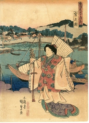 写真：錦絵4枚目