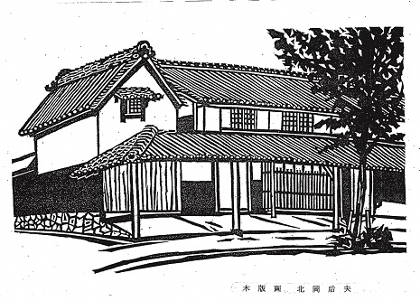 写真：熱田魚市場跡の版画