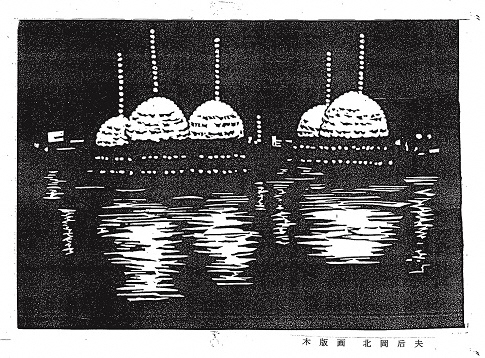 写真：熱田まつり 巻わら船の版画