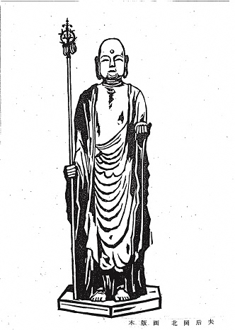 写真：観聴寺 鉄地蔵の版画