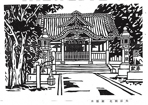 写真：住吉神社の版画