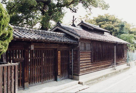 「武家屋敷門」の写真