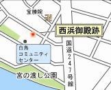 「西浜御殿跡」の位置を示す地図