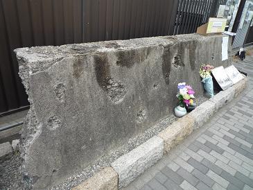 「空襲跡の碑」の写真