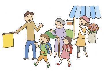 町内会イラスト