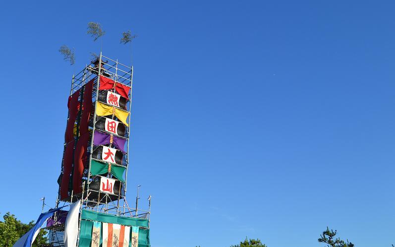 写真：熱田大山