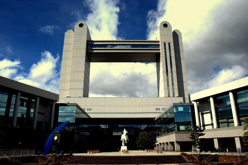 写真：国際会議場南口