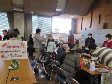 写真:出張認知症カフェの様子