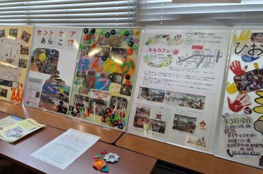 写真:出張認知症カフェ展示の様子