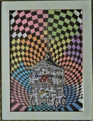 写真：彫刻工芸区政協力委員協議会議長賞