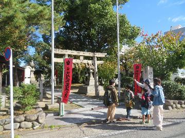 写真：冨士権現天満宮