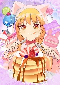 写真:デジタルアート中日賞