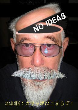 写真:デジタルアート区長賞