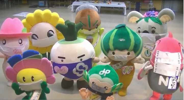 市内9区マスコットキャラクター集合写真