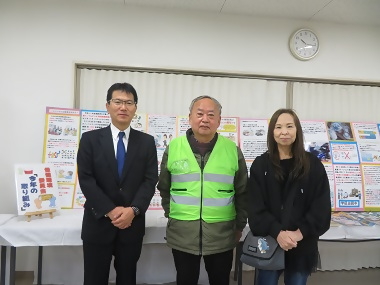 写真:保健環境委員の皆様