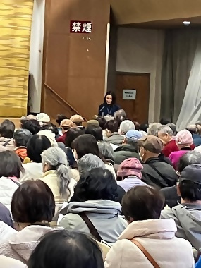 写真:会場は、多数の参加者で大盛況!