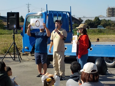 写真:お米のお話