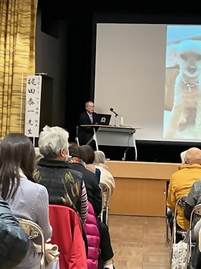 写真:わかりやすい、素敵なご講演ありがとうございました