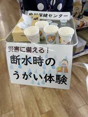 写真:お口の中のケアの紹介