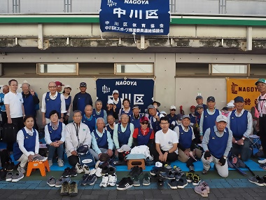 写真:競技開始前の皆さん