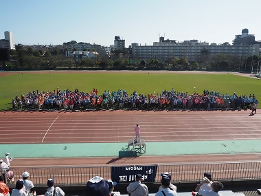 写真:開会式(なごや市民スポーツ祭グラウンド・ゴルフ大会)