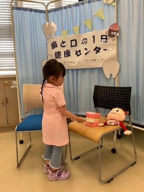 写真:写真撮影の様子2