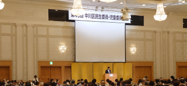 写真:会場のようす