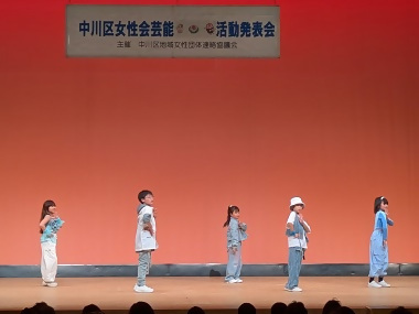 写真:キッズダンス1の様子