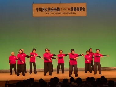 写真:荒子学区の様子2