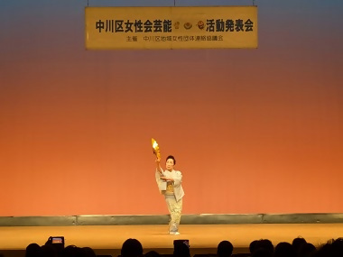 写真:荒子学区の様子3