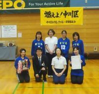 菊の組で優勝したチームの集合写真