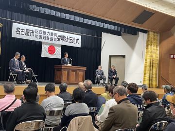 写真:挨拶のようす