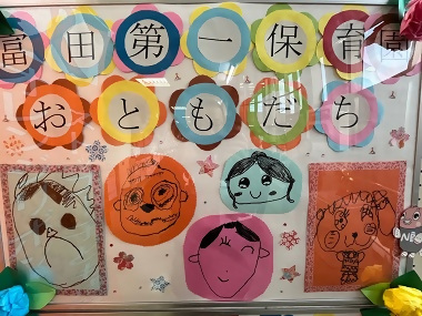 写真:子ども達の描いた絵2