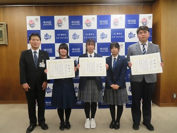 写真：贈呈式の様子1