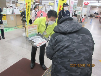 写真：区役所における啓発活動2