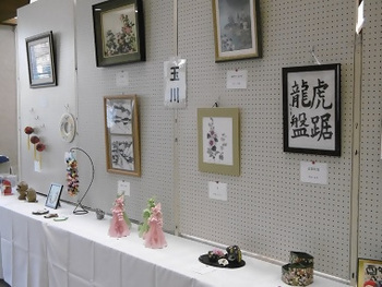 写真：趣味の作品展1