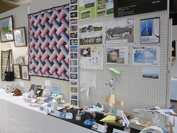 写真：趣味の作品展2