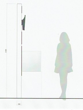 イラスト：展示のイメージ図(横から)