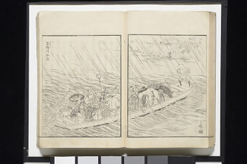 写真：万場川舩渡図