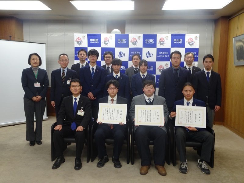 参加された全員の集合写真