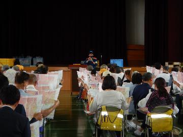 ハザードマップを活用した防災講習(中川区役所)の写真