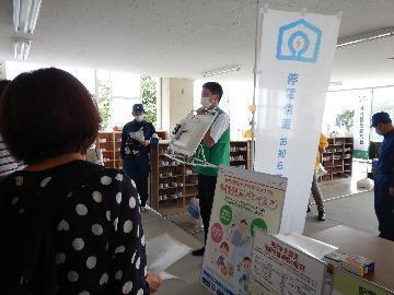 停電時の行動講習の写真